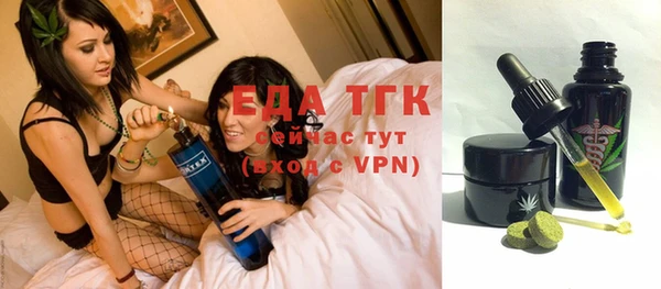 прущие крисы Касимов