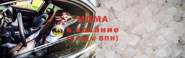 MESCALINE Карталы