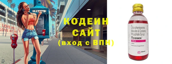 кокаин перу Карпинск