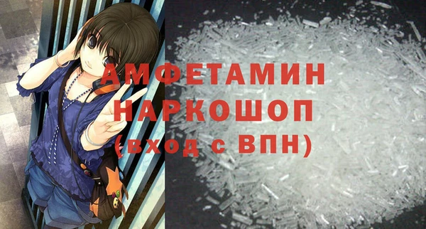 кокаин перу Карпинск