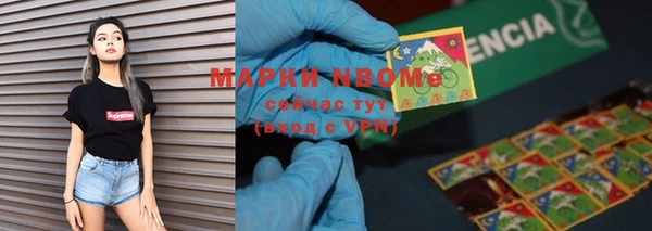 кокаин перу Карпинск