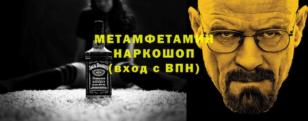 прущие крисы Касимов