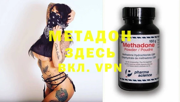 прущие крисы Касимов