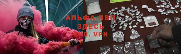кокаин перу Карпинск