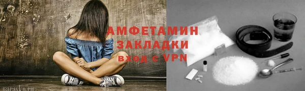 MESCALINE Карталы
