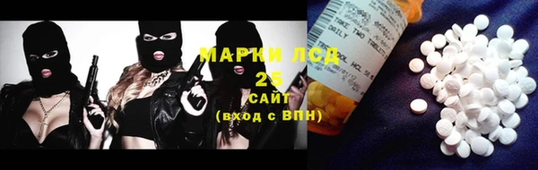 прущие крисы Касимов