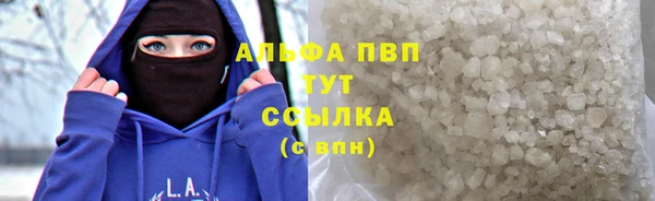 прущие крисы Касимов