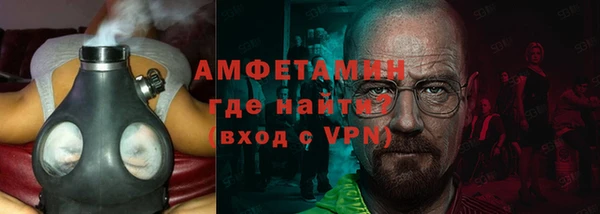 MESCALINE Карталы