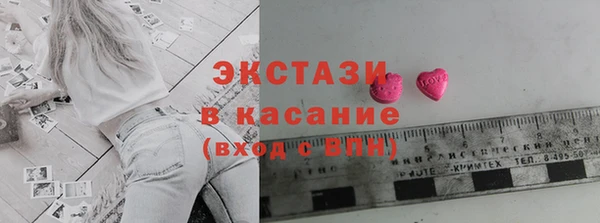 MESCALINE Карталы