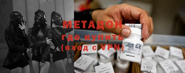 кокаин перу Карпинск