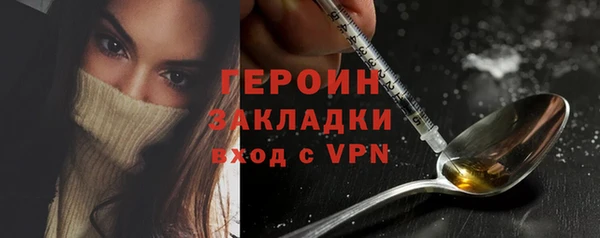 кокаин перу Карпинск