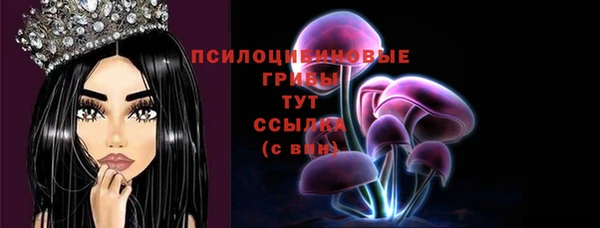 MESCALINE Карталы