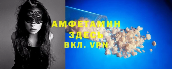 прущие крисы Касимов