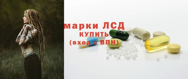 кокаин перу Карпинск