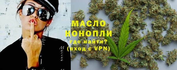 прущие крисы Касимов