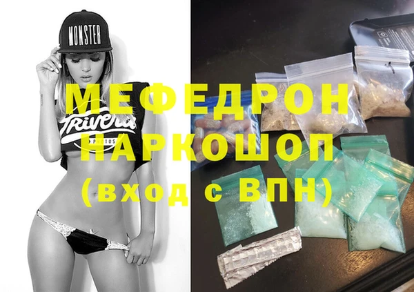 кокаин перу Карпинск