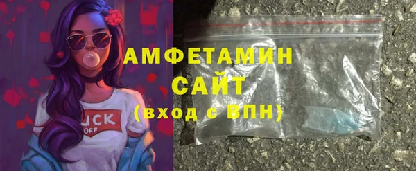 прущие крисы Касимов