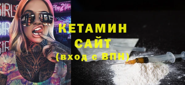 MESCALINE Карталы