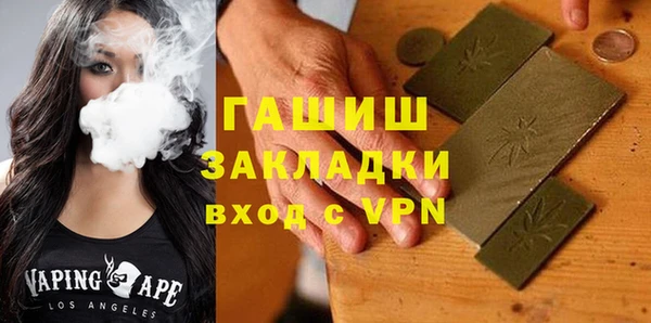 MESCALINE Карталы