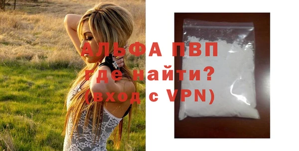 кокаин перу Карпинск