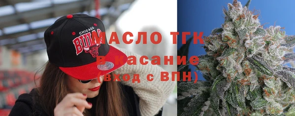 кокаин перу Карпинск