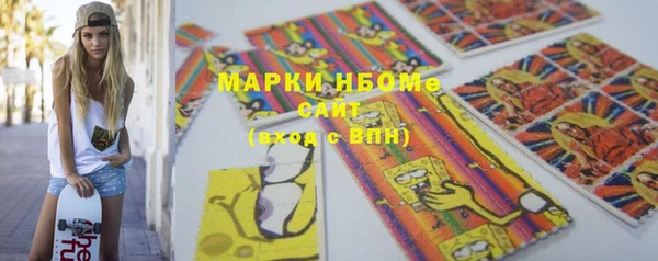 кокаин перу Карпинск