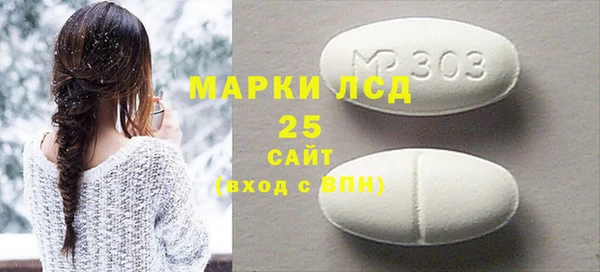кокаин перу Карпинск