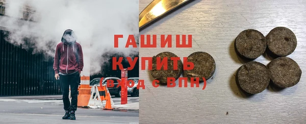 MESCALINE Карталы