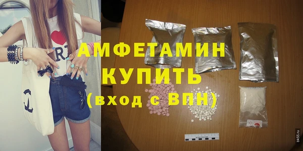 MESCALINE Карталы