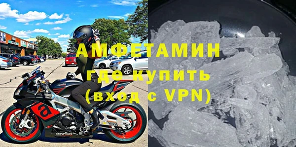 MESCALINE Карталы